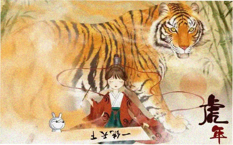 漫画大全本周主推作品赤焰战线封面